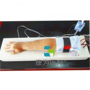 “康大夫”高級電動分流式全功能手臂靜脈輸液練習模型